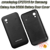 Samsung Galaxy Ace S5830 Battery Door Cover